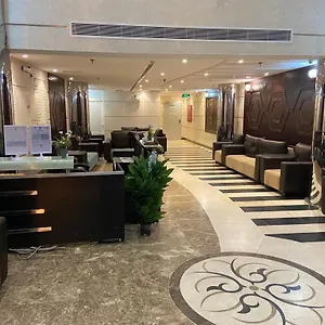 Hotel منارة الطلائع Manarat Altalayie, Mecca